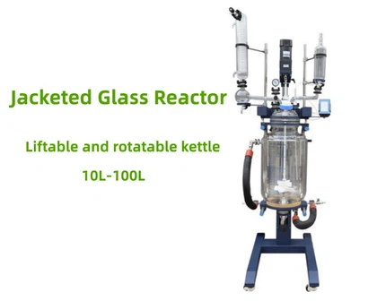 Jacketed glass reactor | Shaanxi Achieve chem-tech Jacketed glass reactor | Shaanxi Achieve chem-tech