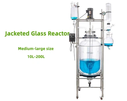 Jacketed glass reactor | Shaanxi Achieve chem-tech Jacketed glass reactor | Shaanxi Achieve chem-tech