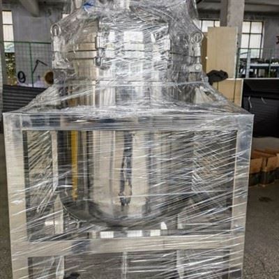 Electric Heating Reactor | ACHIEVE CHEM Electric Heating Reactor | ACHIEVE CHEM