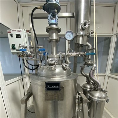 SUS 304 reactors | Shaanxi achieve chem SUS 304 reactors | Shaanxi achieve chem