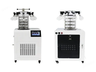 Tabletop Freeze Dryer | Shaanxi Achieve chem-tech Tabletop Freeze Dryer | Shaanxi Achieve chem-tech