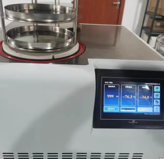 Tabletop Freeze Dryer | Shaanxi Achieve chem-tech Tabletop Freeze Dryer | Shaanxi Achieve chem-tech